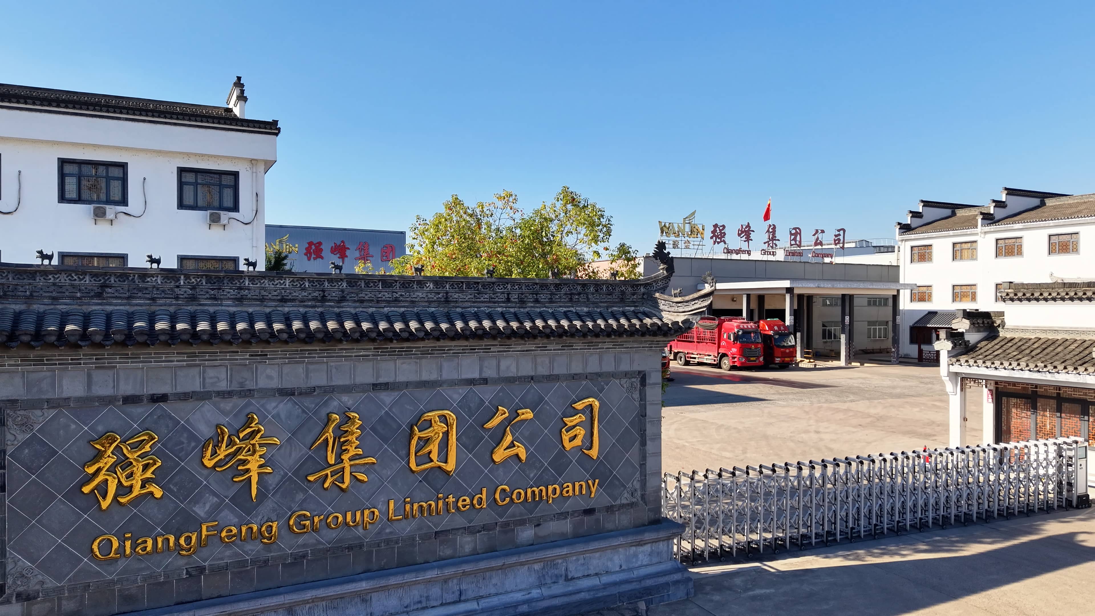 强峰铝业：以全产业链优势，构筑铝型材领域核心竞争力